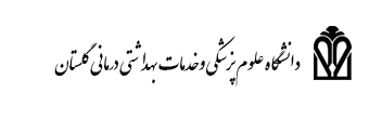 دفتر توسعه آموزش EDO