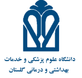 مرکز تحقیقات سلولی و مولکولی